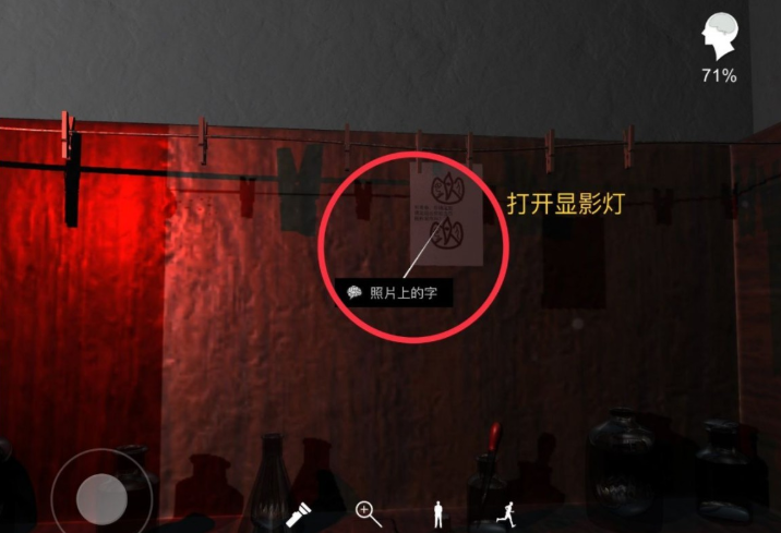 孙美琪疑案刘青春官方版 孙美琪疑案刘青春官方版