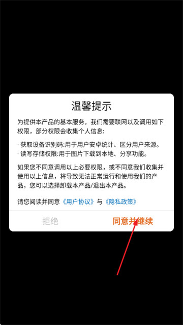 连连消消乐游戏 连连消消乐游戏