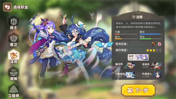 彩虹橙0.1折官方版 彩虹橙0.1折官方版