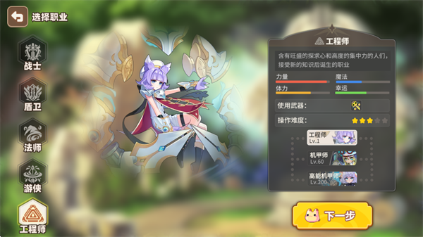 彩虹橙0.1折官方版 彩虹橙0.1折官方版