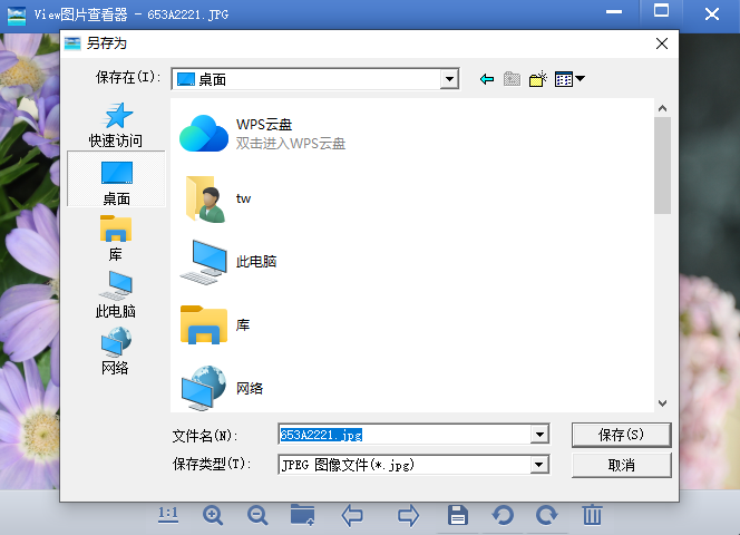 viewͼƬ�鿴��pc��