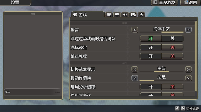 皓白初晓中文版 皓白初晓中文版