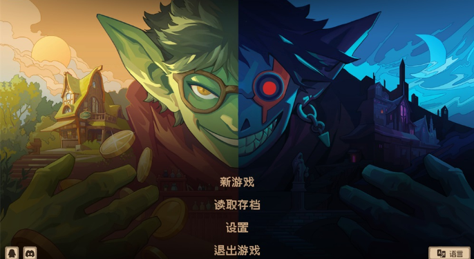 哥布林维克窃贼大亨pc版 哥布林维克窃贼大亨pc版