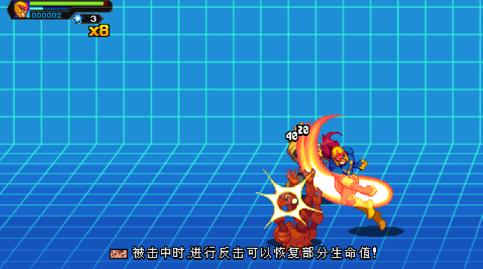 漫威宇宙入侵桌面版 漫威宇宙入侵桌面版