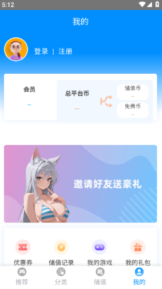 木瓜玩soulai 木瓜玩soulai