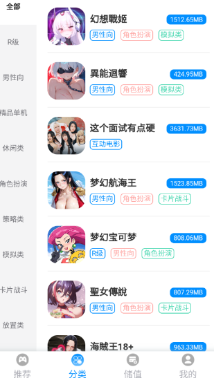 ľ����18��������