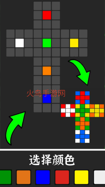 魔方还原大师软件 魔方还原大师软件