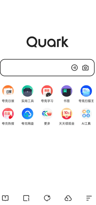 夸克怎么看哪种东西 夸克看那种东西会被网警打电话吗 夸克怎么看哪种东西 夸克看那种东西会被网警打电话吗