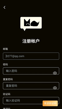 MOOMEapp最新版 MOOMEapp最新版
