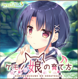 兽娘育成方案最新版 兽娘育成方案最新版