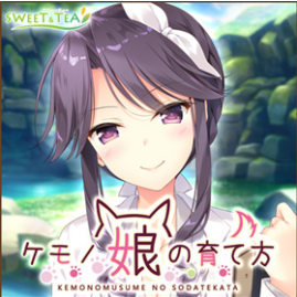 兽娘育成方案最新版 兽娘育成方案最新版