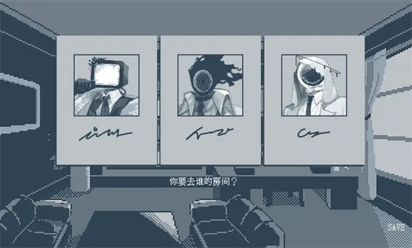 要温柔就温柔到底游戏 要温柔就温柔到底游戏