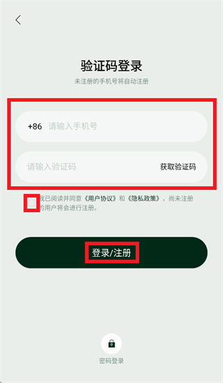 ai云手机app ai云手机app