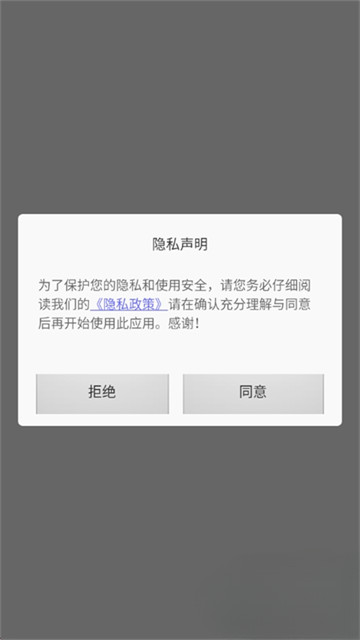 SBTI完整版测试最新版 SBTI完整版测试最新版