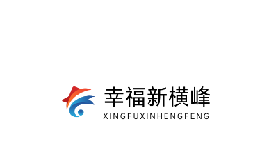 幸福新横峰APP下载安装 幸福新横峰APP下载安装