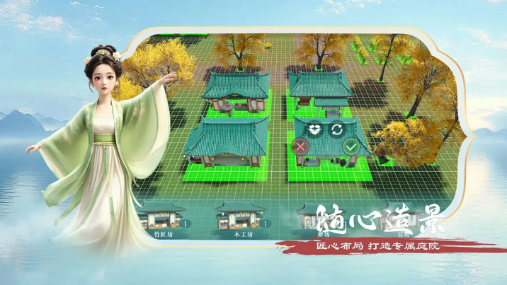 泉愈游戏 泉愈游戏