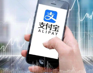 必安怎么提现到支付宝里 必安提现支付宝教程 必安怎么提现到支付宝里 必安提现支付宝教程