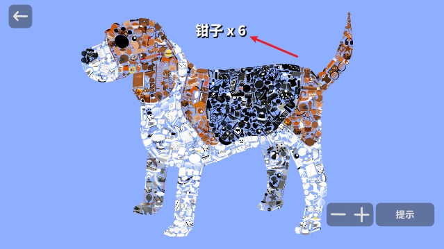 小物寻踪无限畅玩最新版 小物寻踪无限畅玩最新版