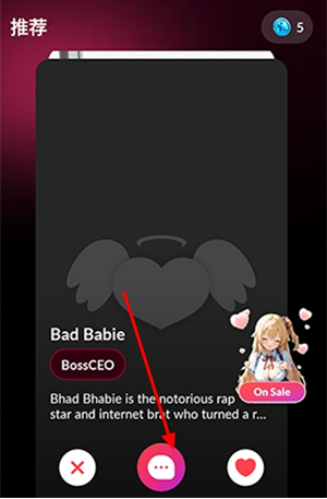 Lovia AIapp����