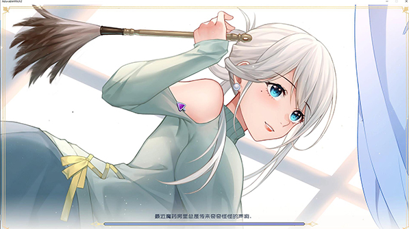 可爱的女巫2电脑版 可爱的女巫2电脑版
