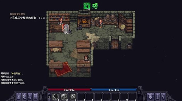 紫色晶石桌面版 紫色晶石桌面版