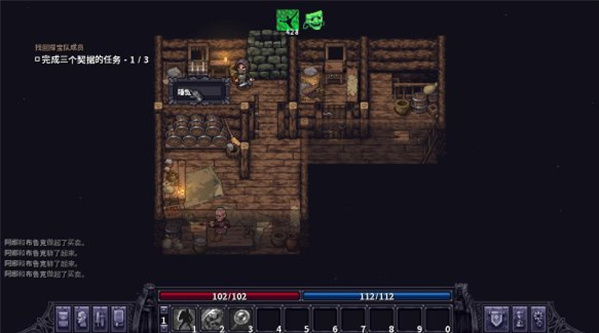 紫色晶石桌面版 紫色晶石桌面版