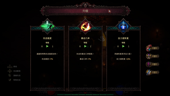 巴别塔混乱的幸存者pc版 巴别塔混乱的幸存者pc版