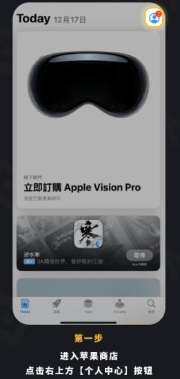 币安iOS版下载链接 币安iOS版下载地址 币安iOS版下载链接 币安iOS版下载地址