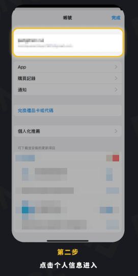 币安iOS版下载链接 币安iOS版下载地址 币安iOS版下载链接 币安iOS版下载地址
