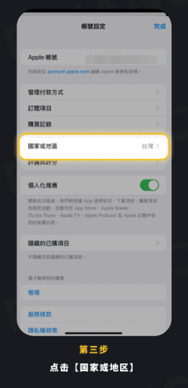 币安iOS版下载链接 币安iOS版下载地址 币安iOS版下载链接 币安iOS版下载地址