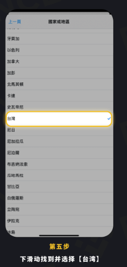 币安iOS版下载链接 币安iOS版下载地址 币安iOS版下载链接 币安iOS版下载地址