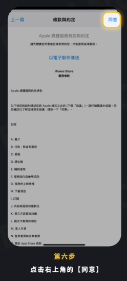 币安iOS版下载链接 币安iOS版下载地址 币安iOS版下载链接 币安iOS版下载地址
