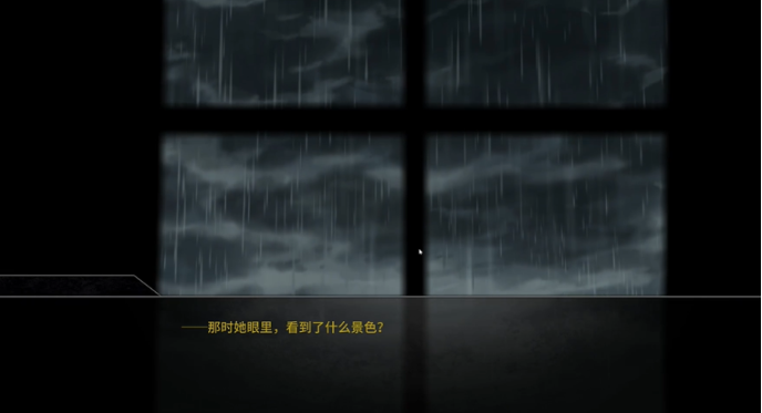 夜光pc端 夜光pc端
