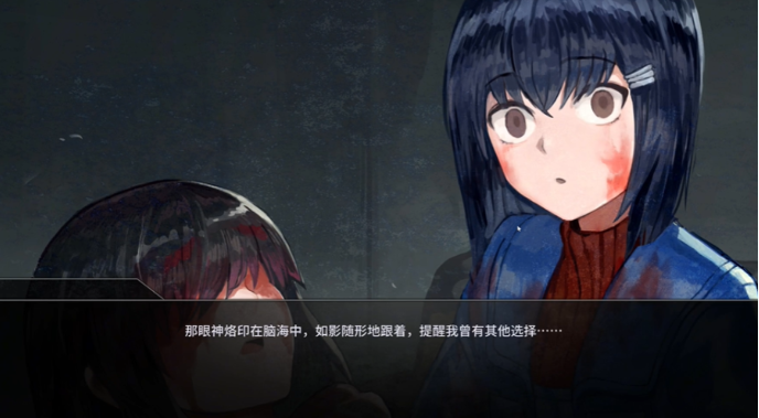 夜光pc端 夜光pc端
