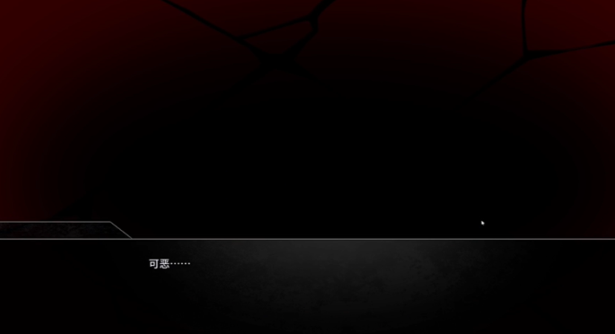 夜光pc端 夜光pc端