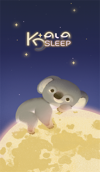 考拉睡眠app 考拉睡眠app