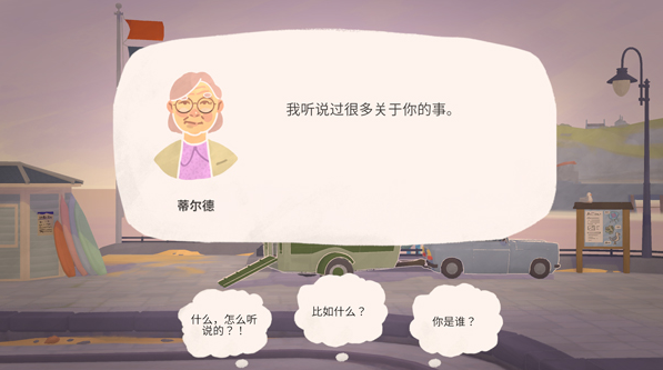 小小书店桌面版 小小书店桌面版