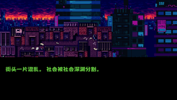 恐龙危机时空封锁桌面版 恐龙危机时空封锁桌面版
