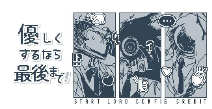 温柔也该有个限度手游(yasasikusuru hodohodoni) 温柔也该有个限度手游(yasasikusuru hodohodoni)
