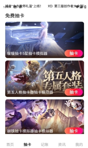 1����Ϸ����app����
