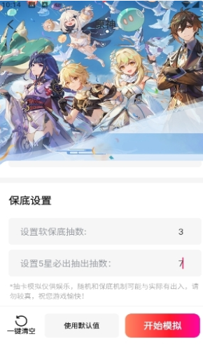 1����Ϸ����app����