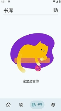 Wikisource Reader阅读工具2026最新免费版 Wikisource Reader阅读工具2026最新免费版