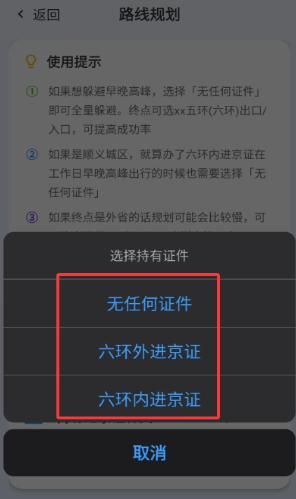 ��èè��س��ھ�����app����