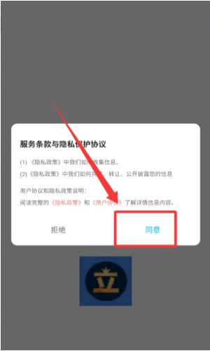 TachiyomiJ2KApp下载 TachiyomiJ2KApp下载