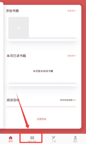 TachiyomiJ2KApp下载 TachiyomiJ2KApp下载