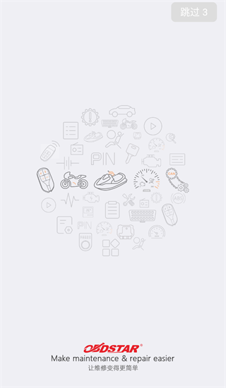 obdstarAPP obdstarAPP