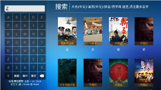 7号影院免费下载安装 7号影院免费下载安装