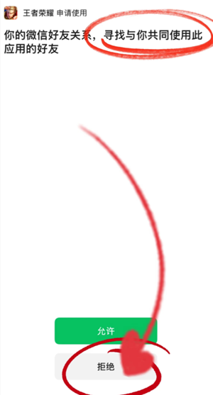 {$softname} {$softname}