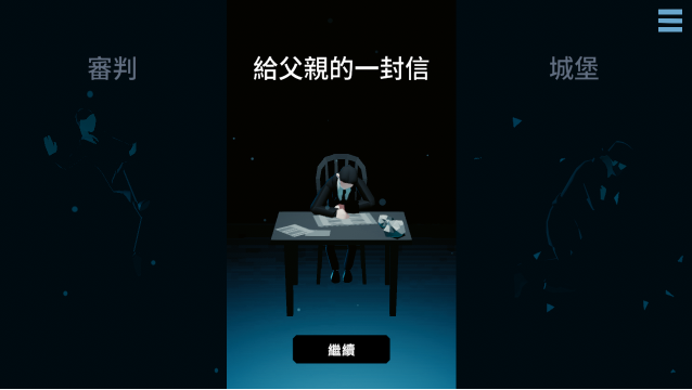 ���ݿ�����Ϸ