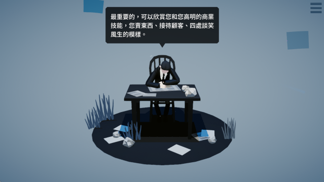 ���ݿ�����Ϸ